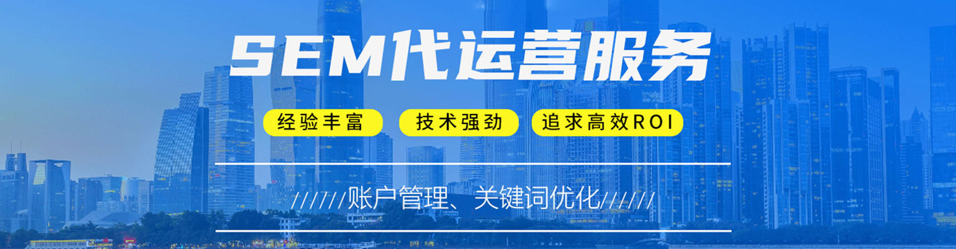 察哈尔右翼中旗头条信息流